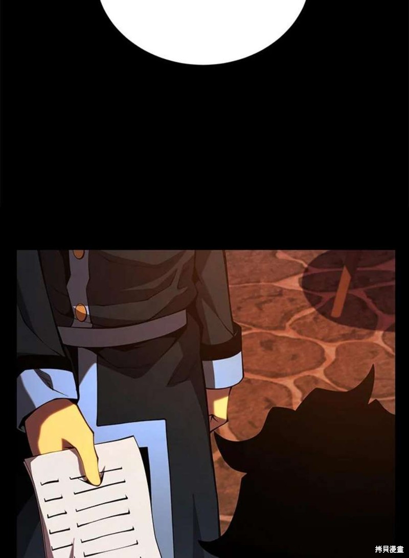 第48话15