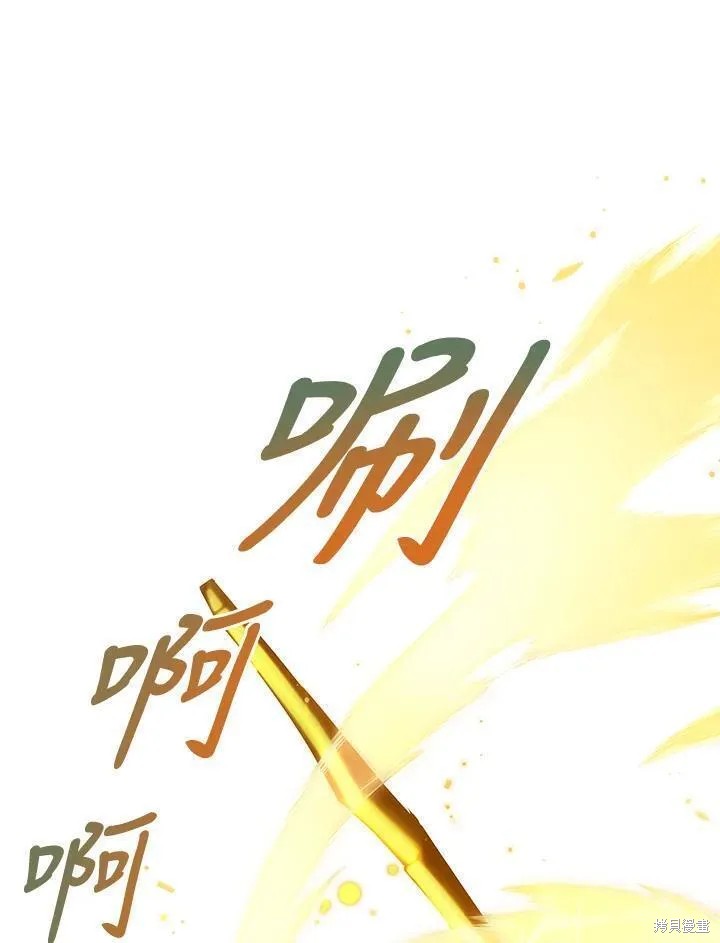 第85话125