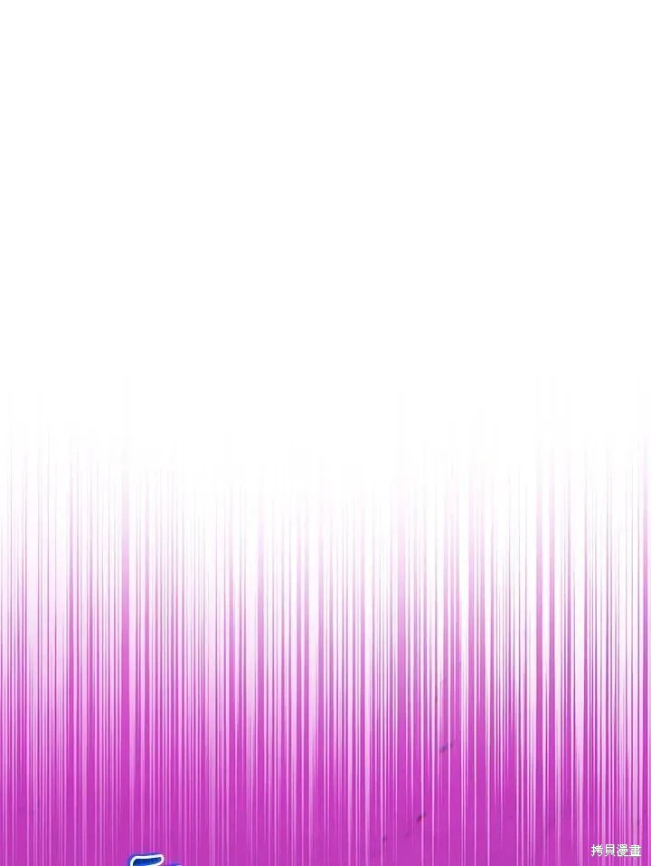 第80话9