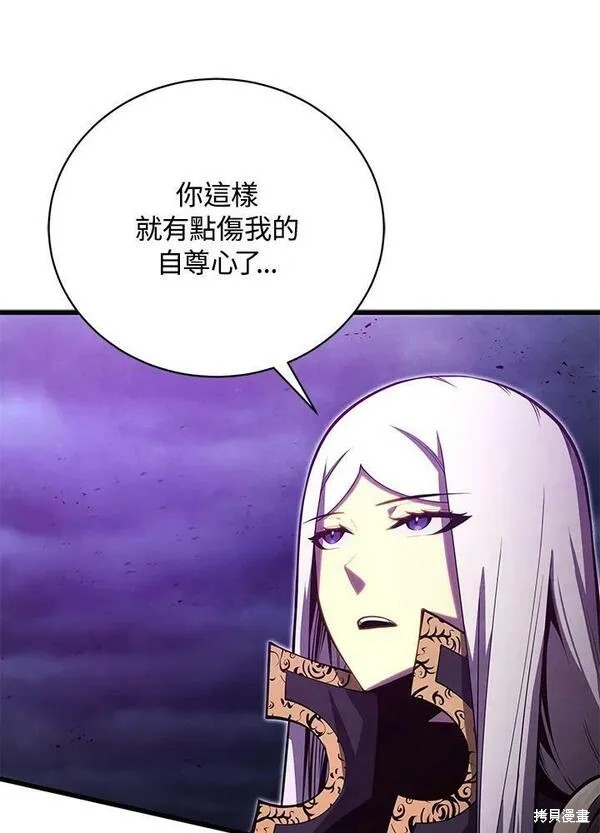 第56话65