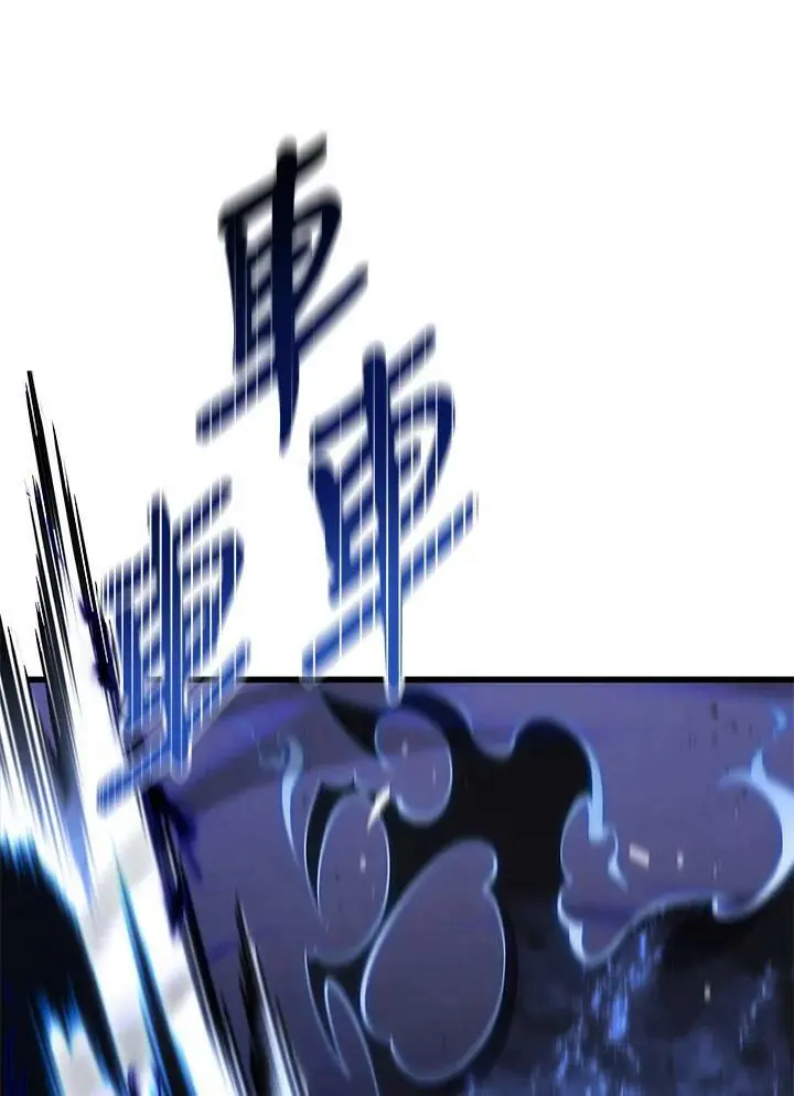 第64话79