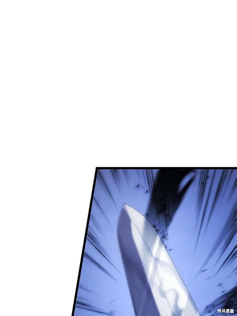 第49话106