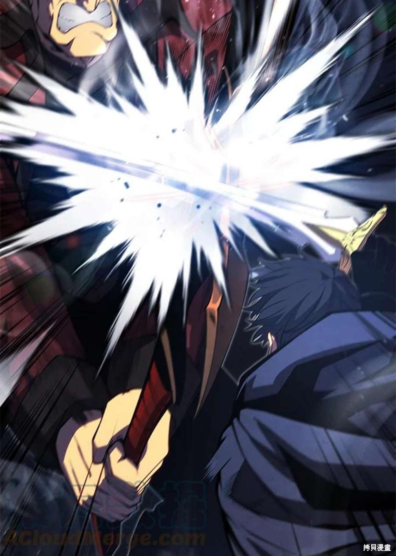 第44话8