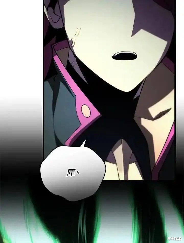 第93话15