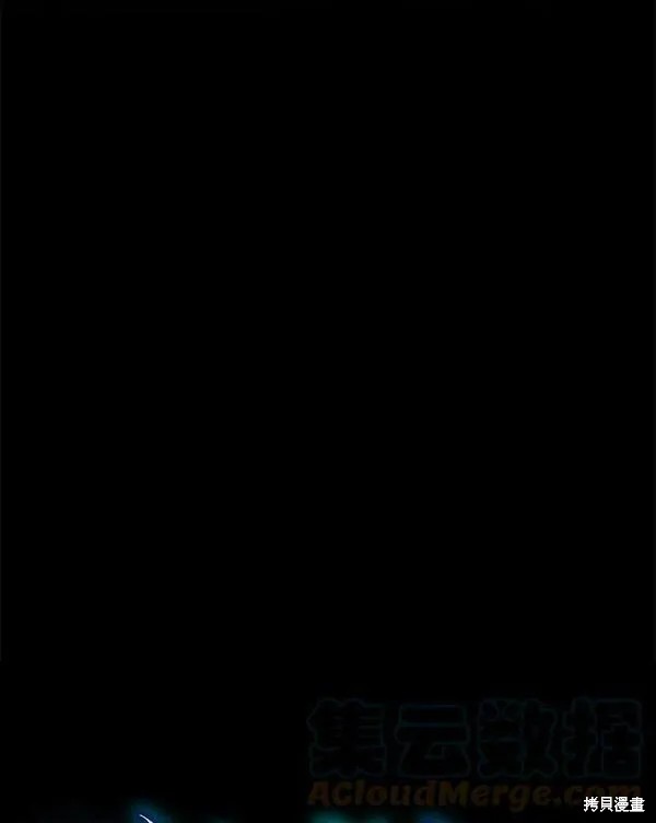 第56话160