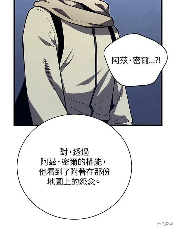第74话65
