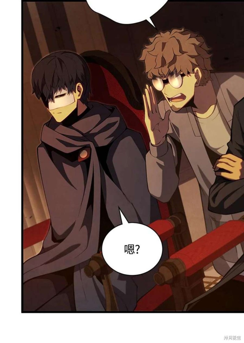 第41话42