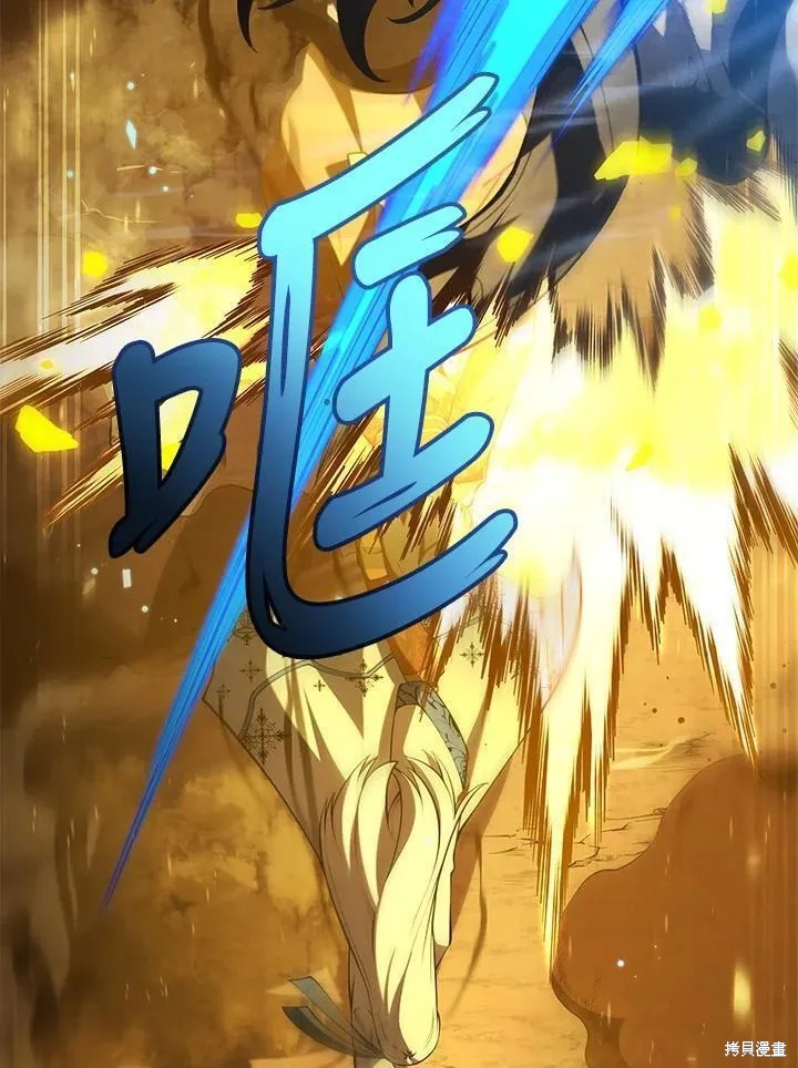 第86话23