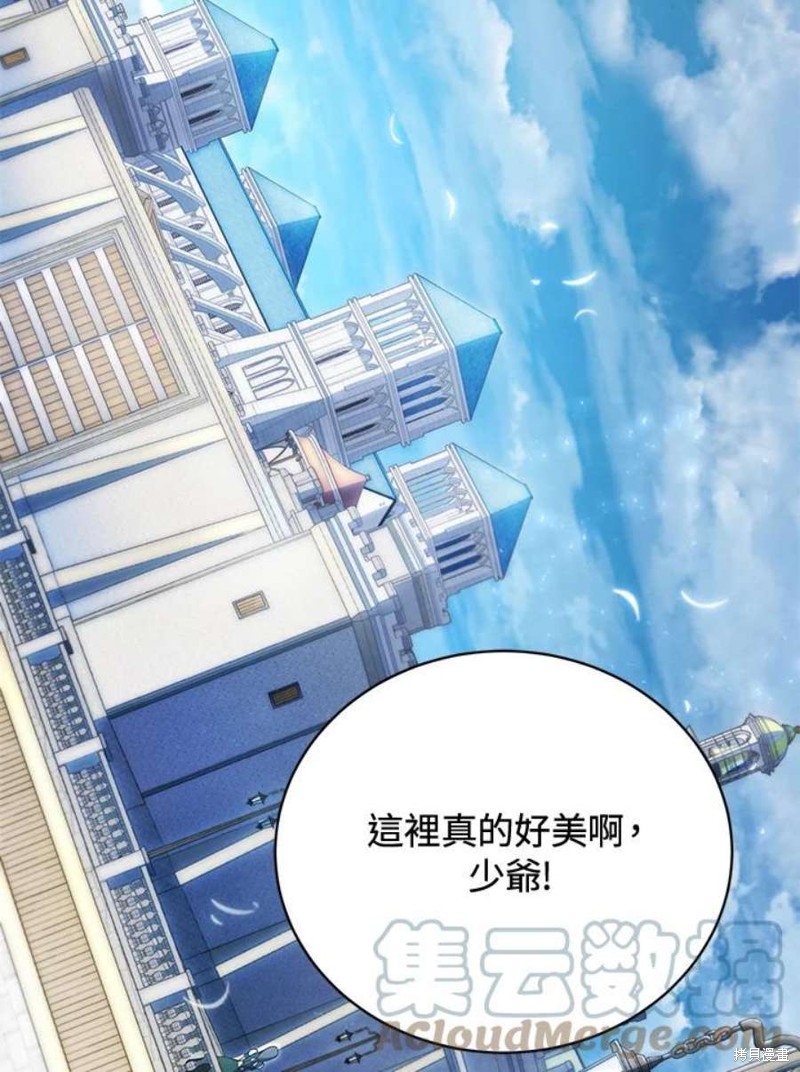 第45话124