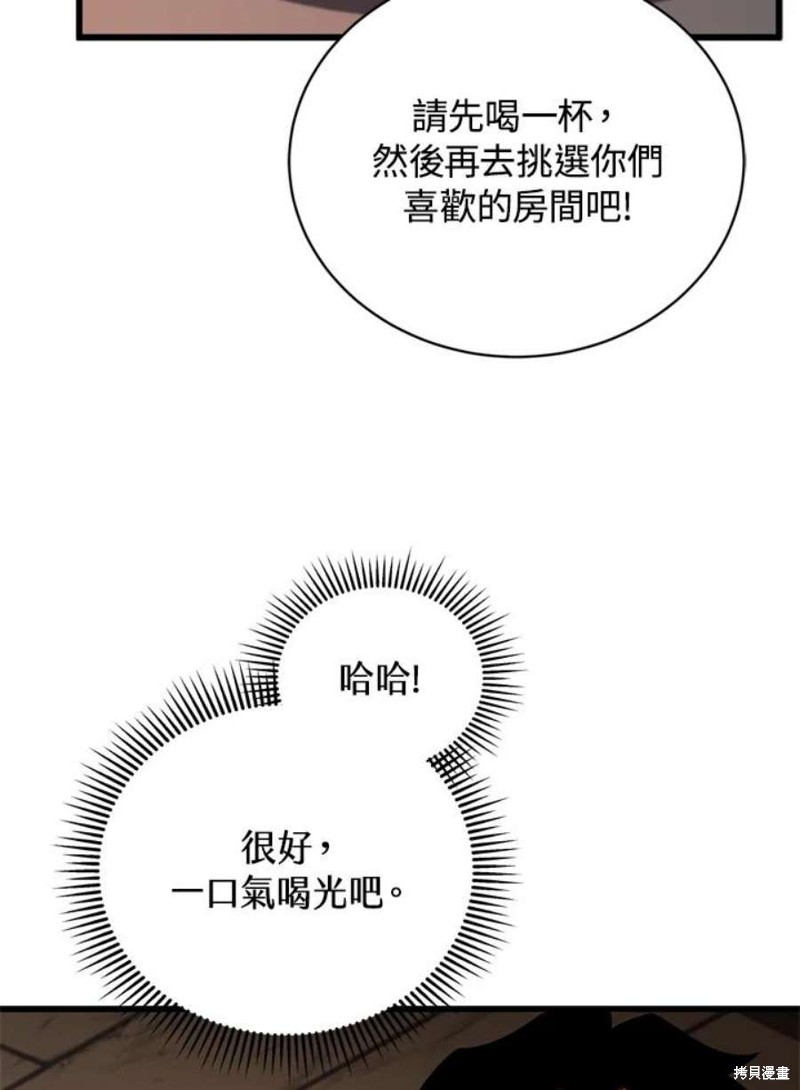 第39话101