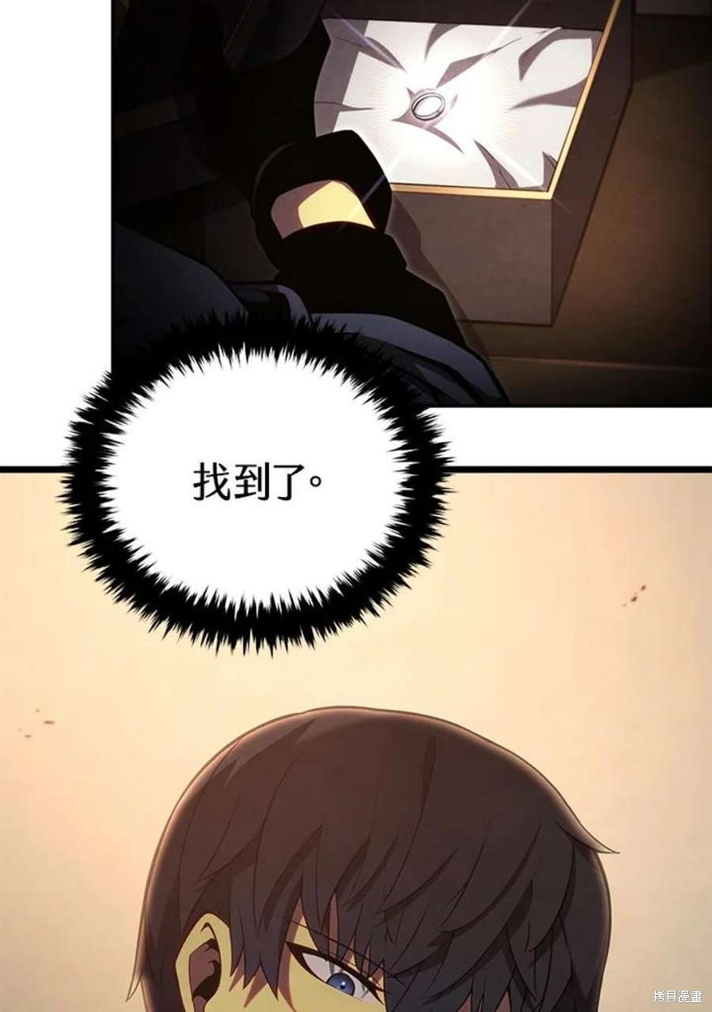第42话73