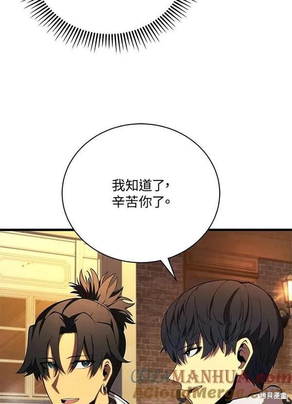 第63话72