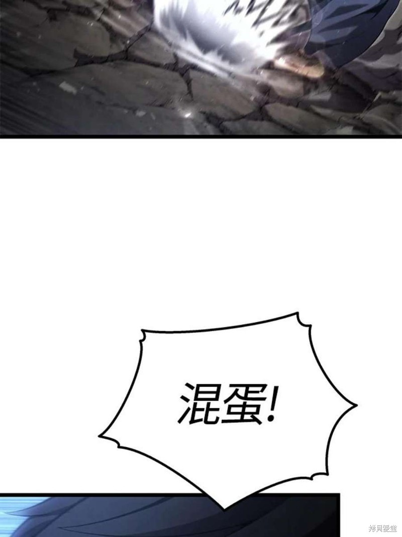 第44话14