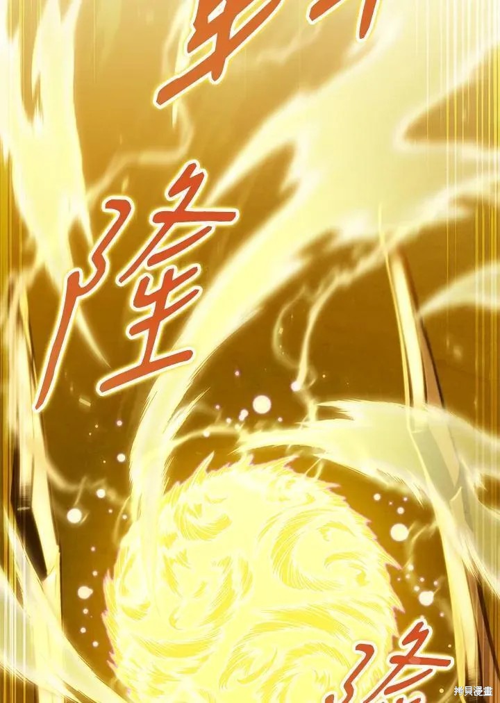 第84话125