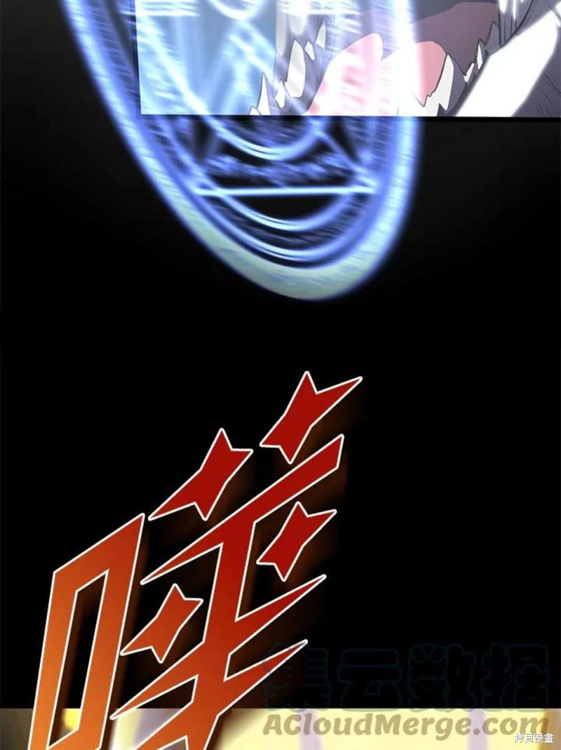 第49话16