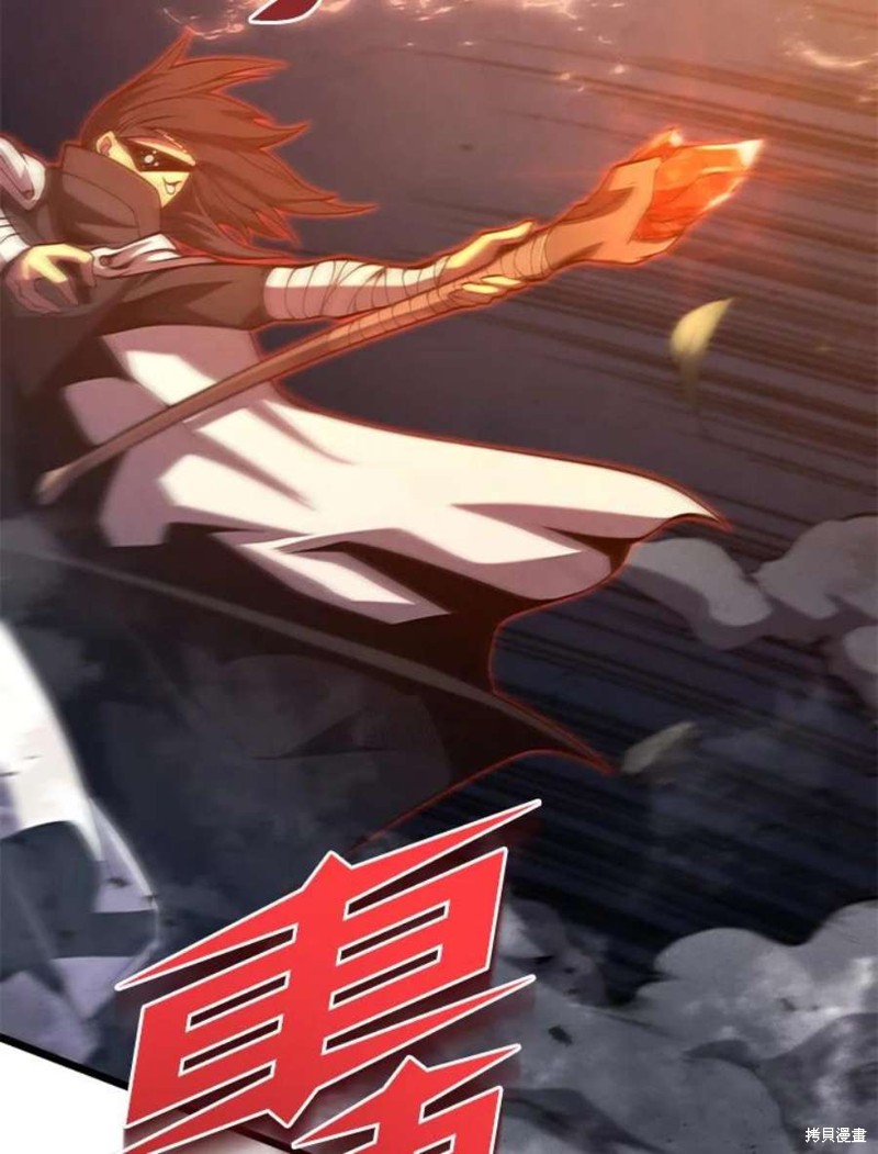 第43话74