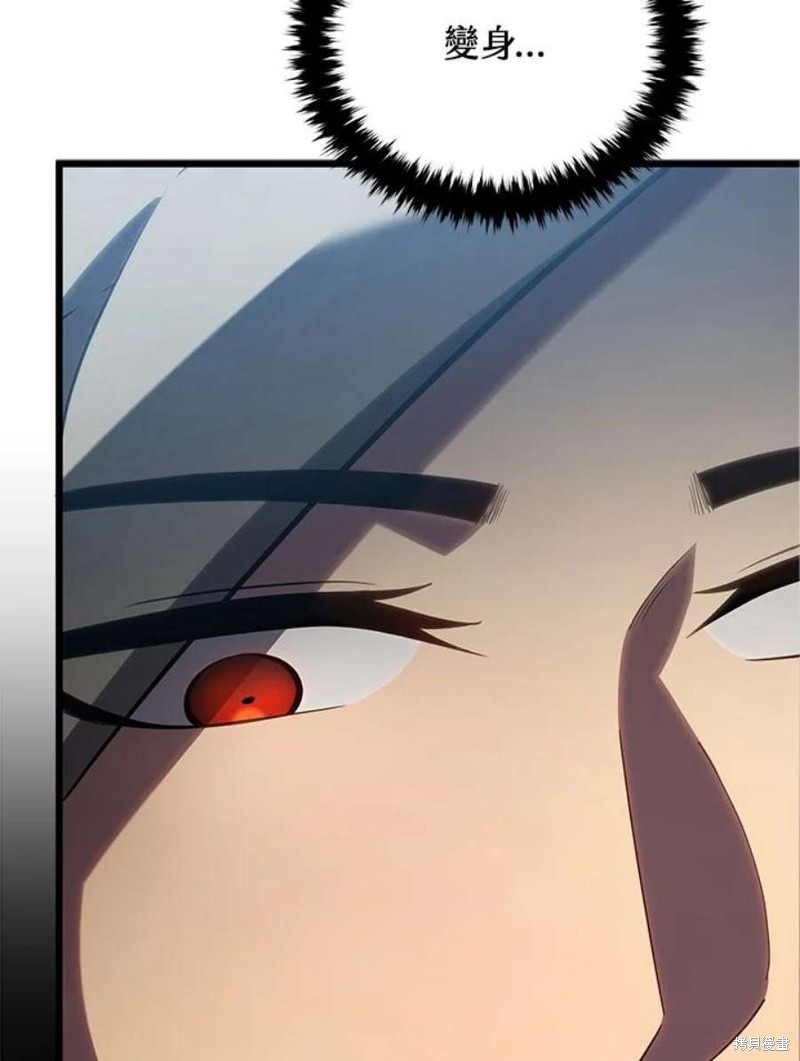 第46话66