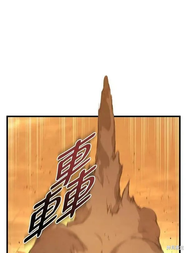 第70话103
