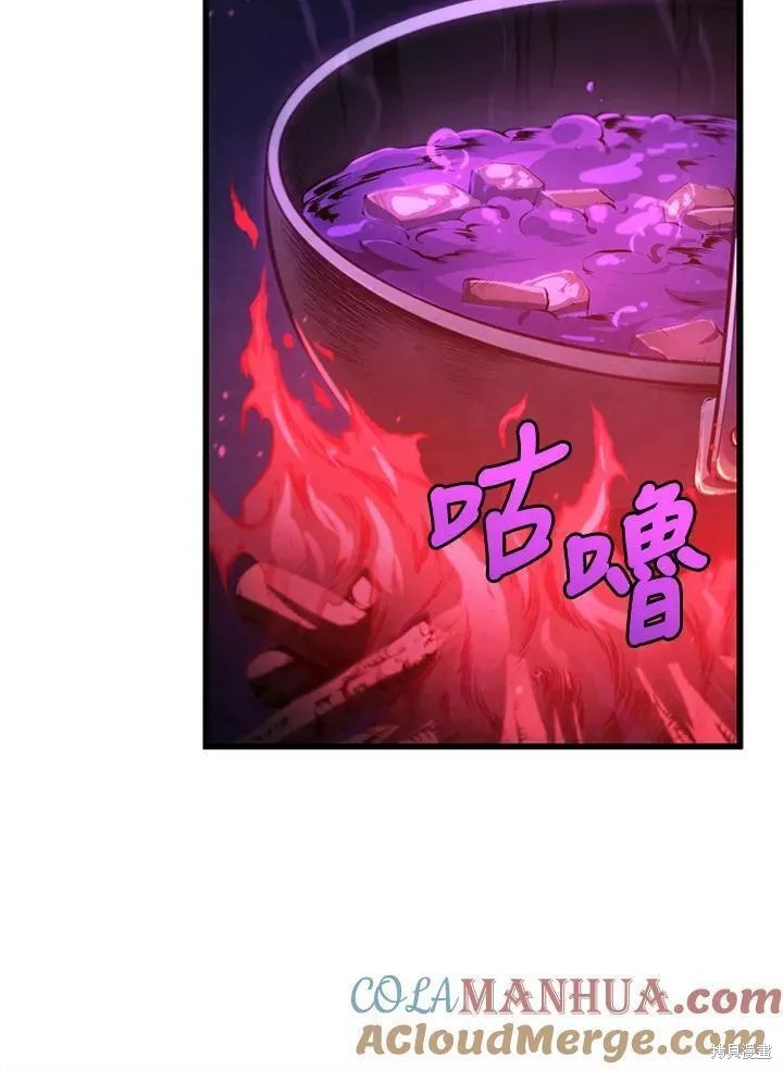 第88话132