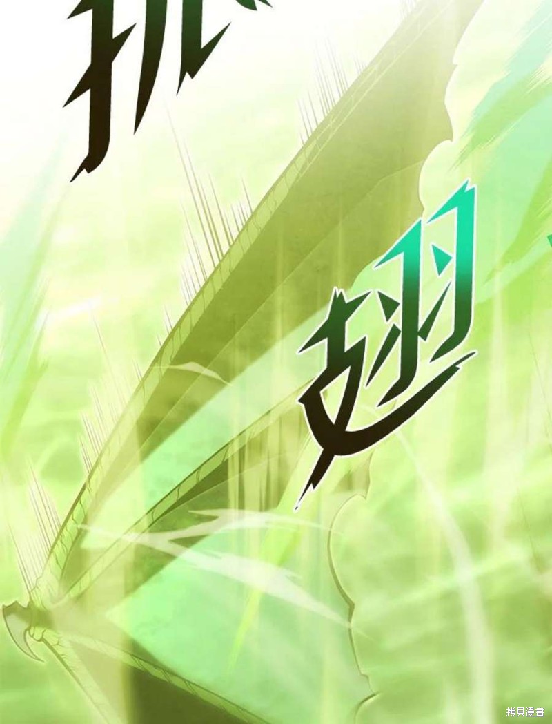 第52话117