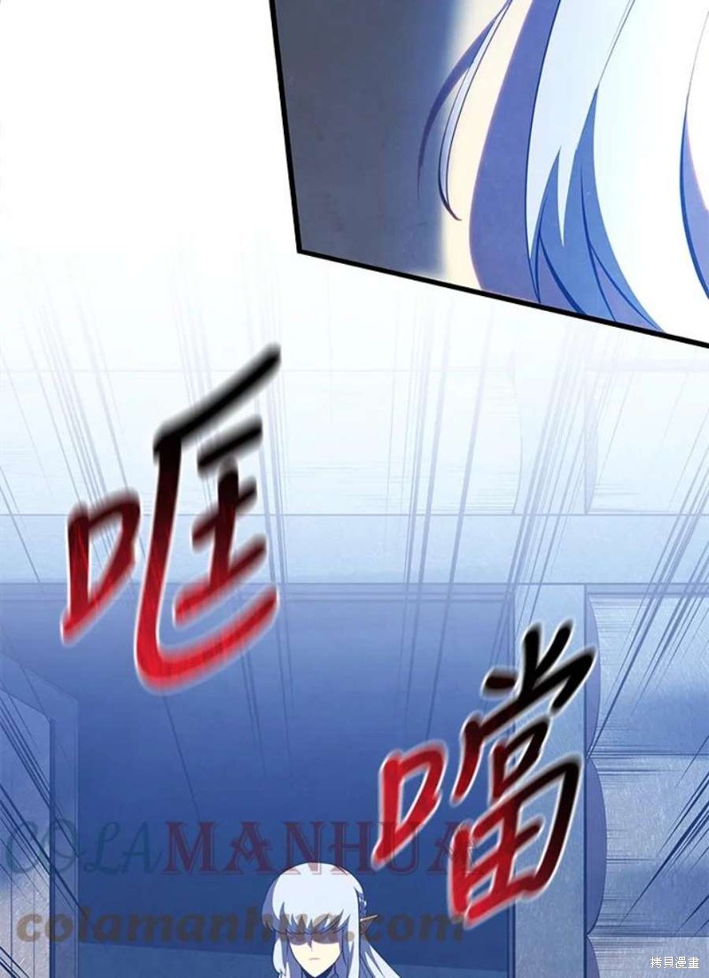 第51话92