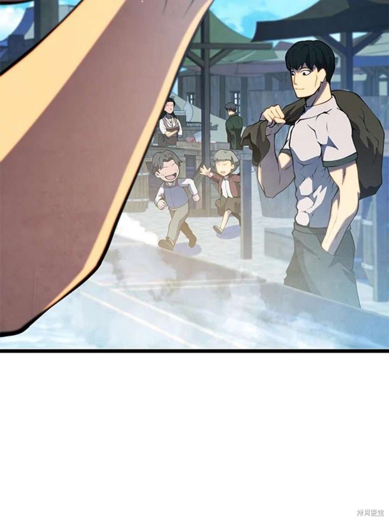 第45话130