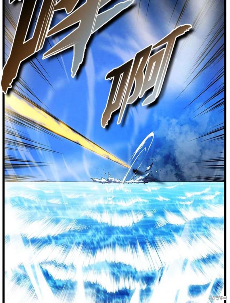 第49话42