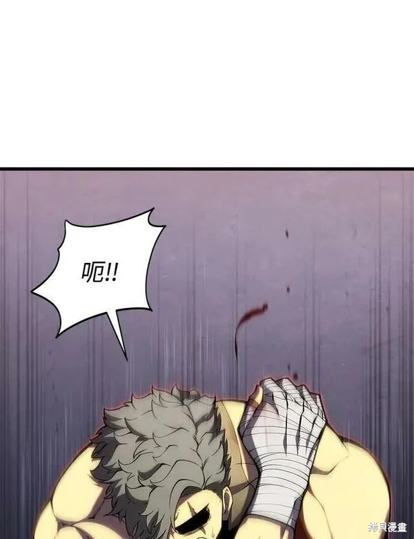 第63话2