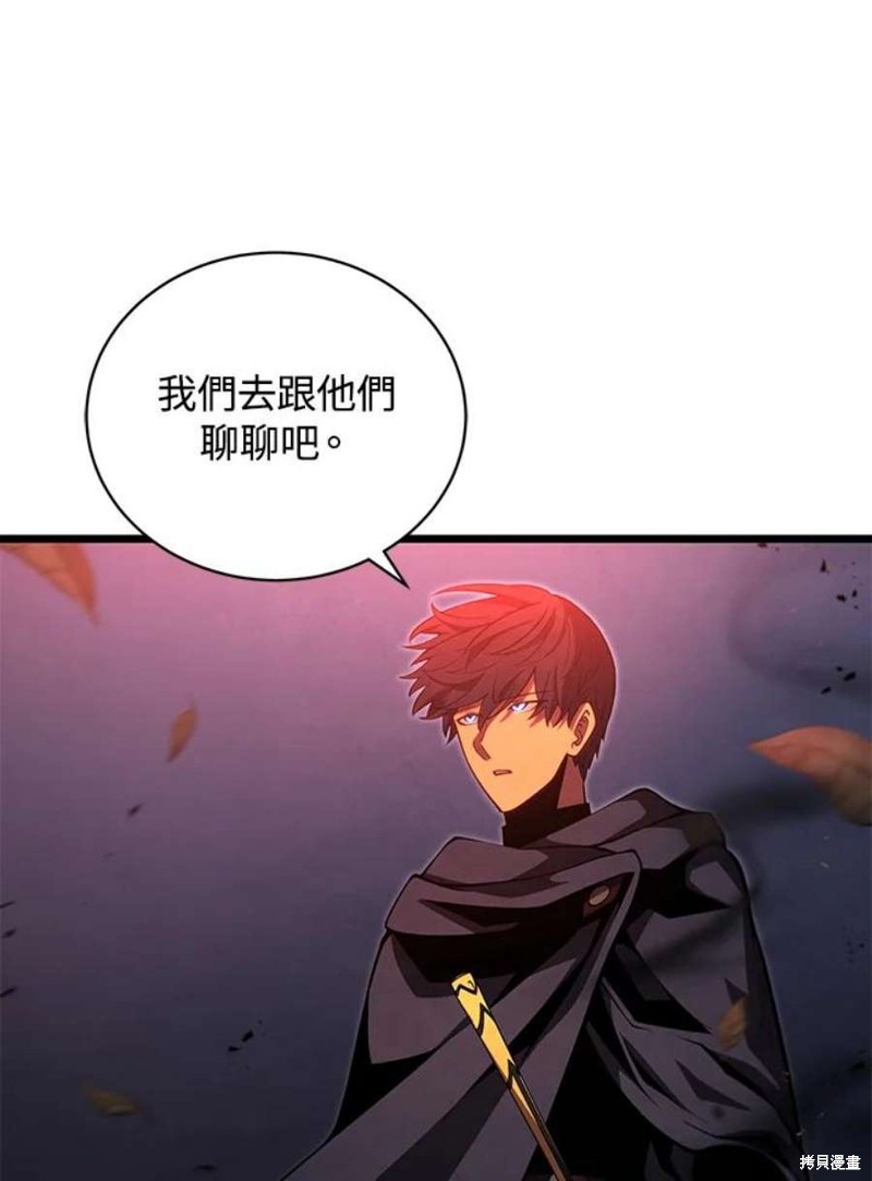 第43话11