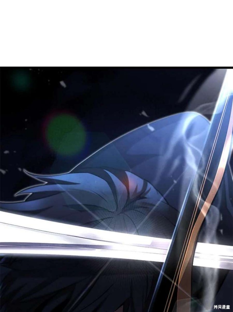 第44话11