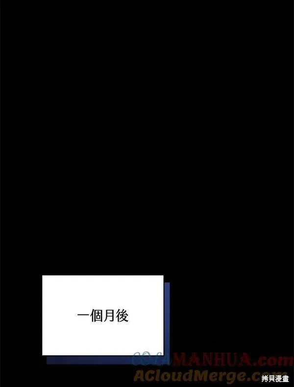 第60话132