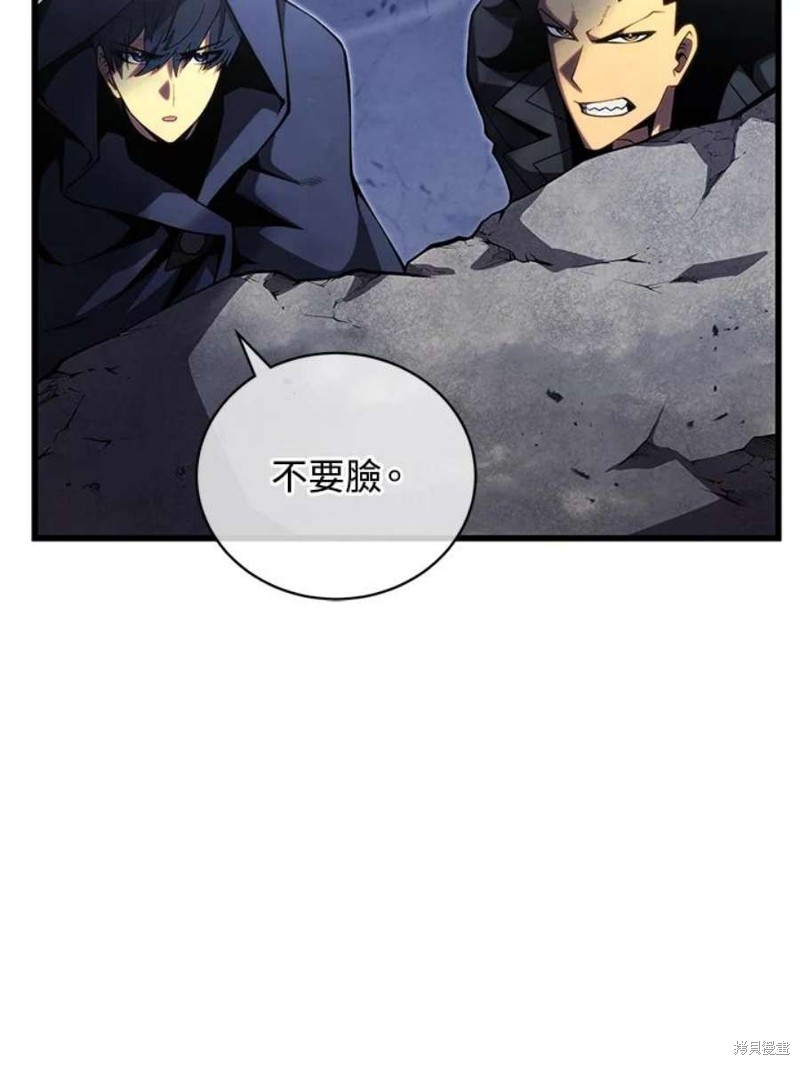 第53话17