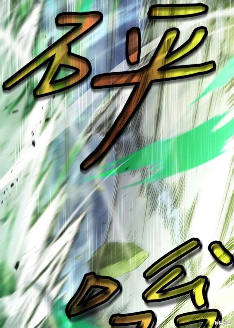 第53话33