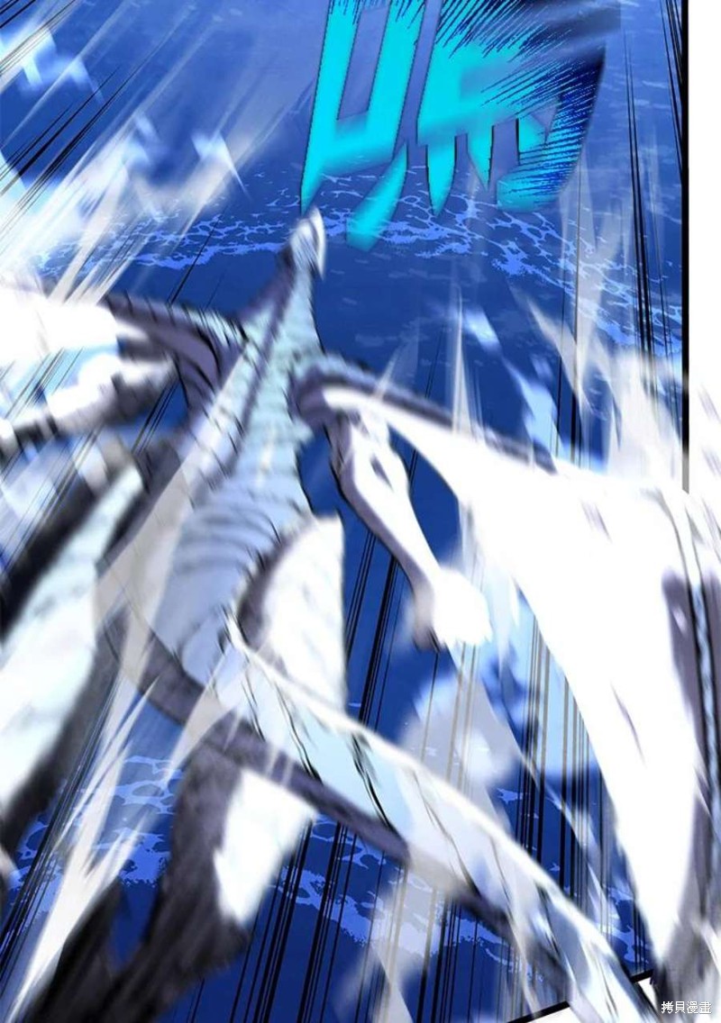 第49话22