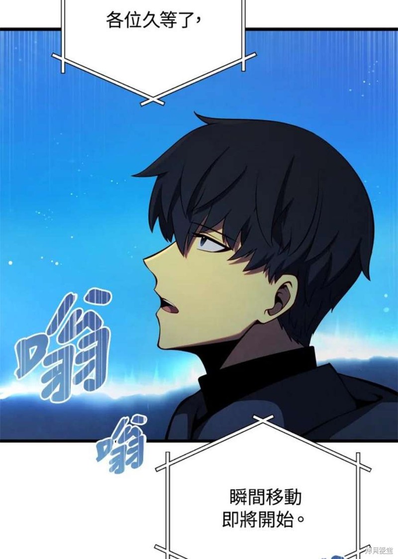 第39话55