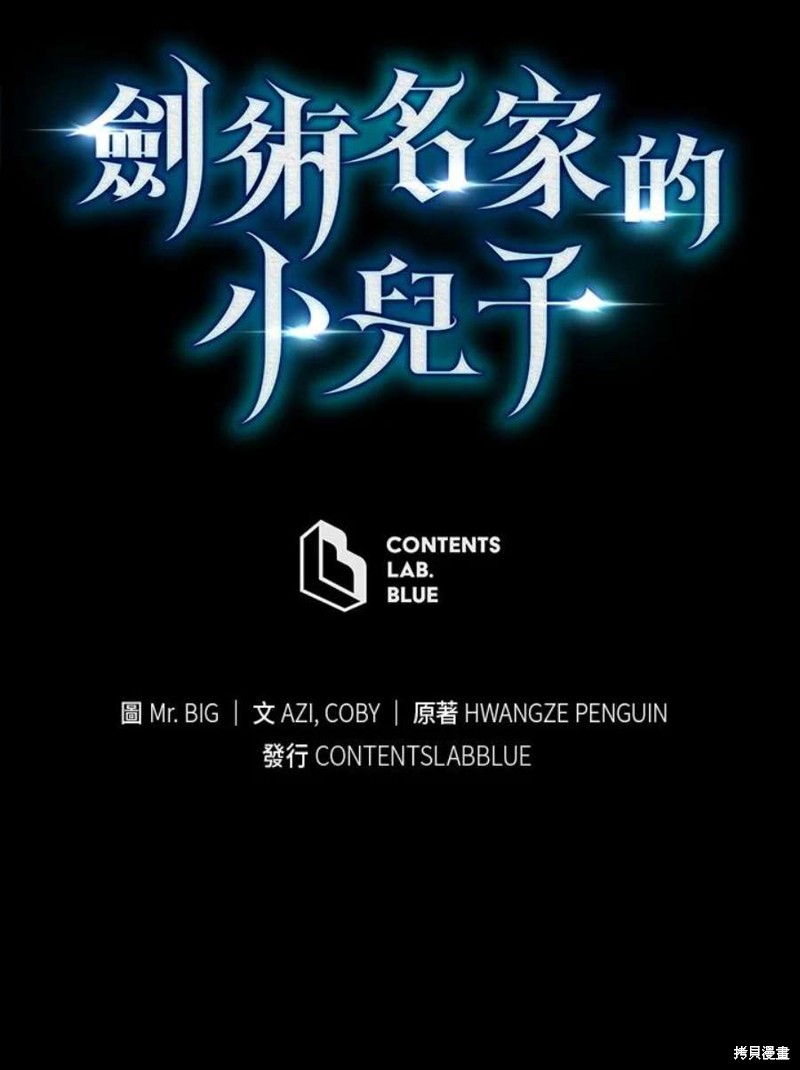 第52话135
