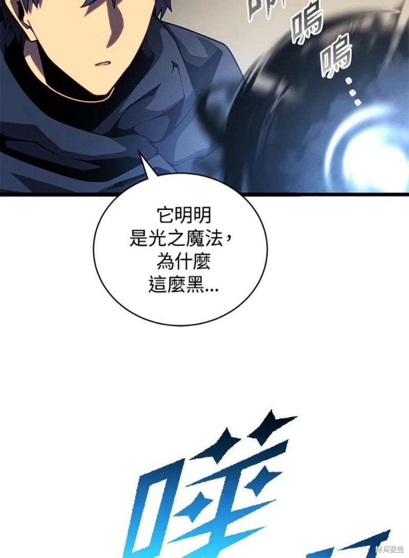 第45话105