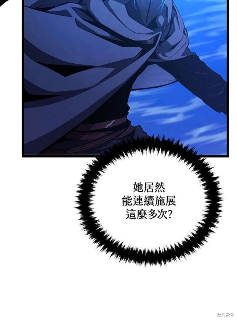第48话102
