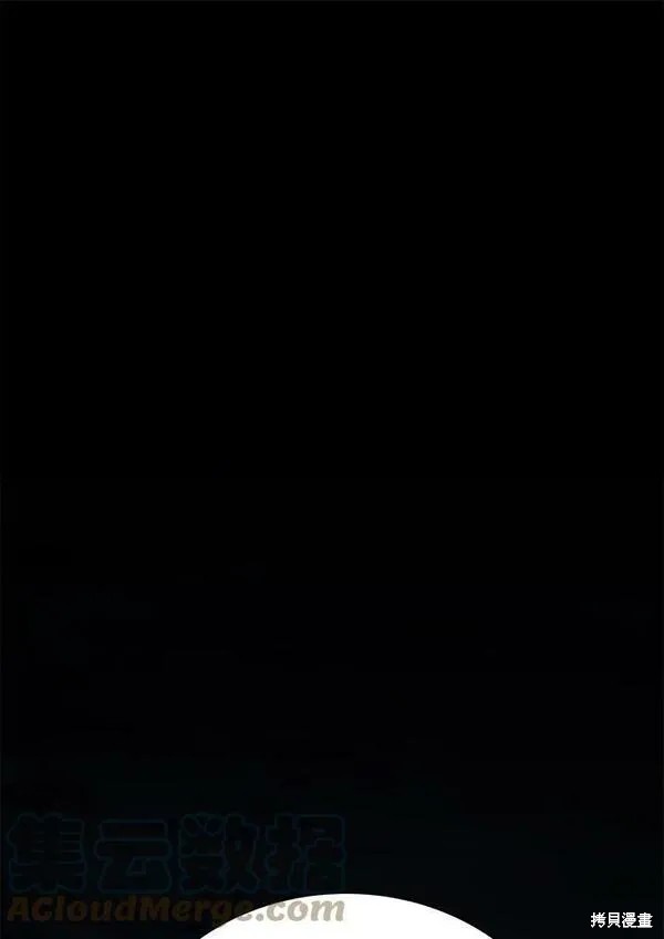 第56话108
