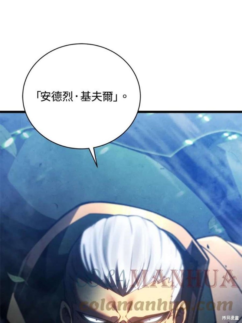 第52话124