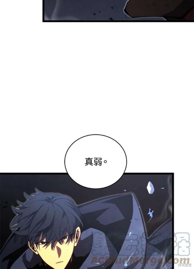 第44话32