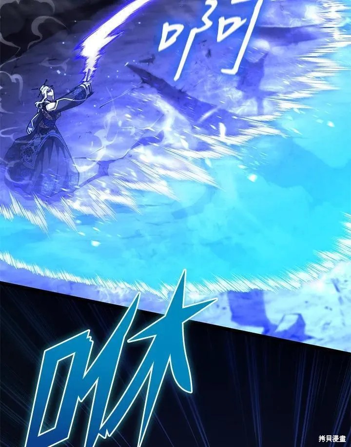 第84话37