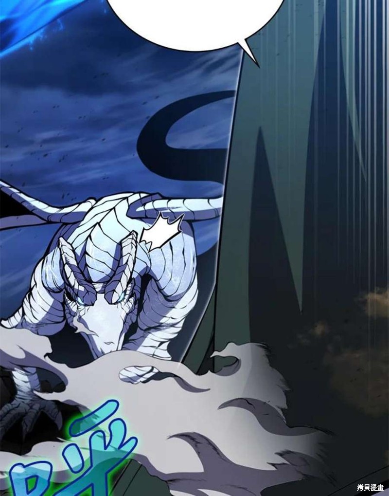 第54话109
