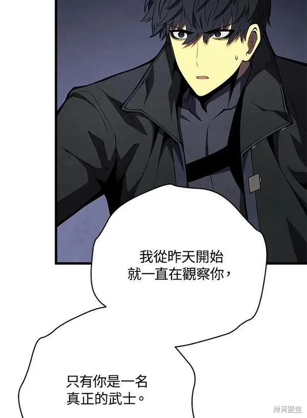 第68话51