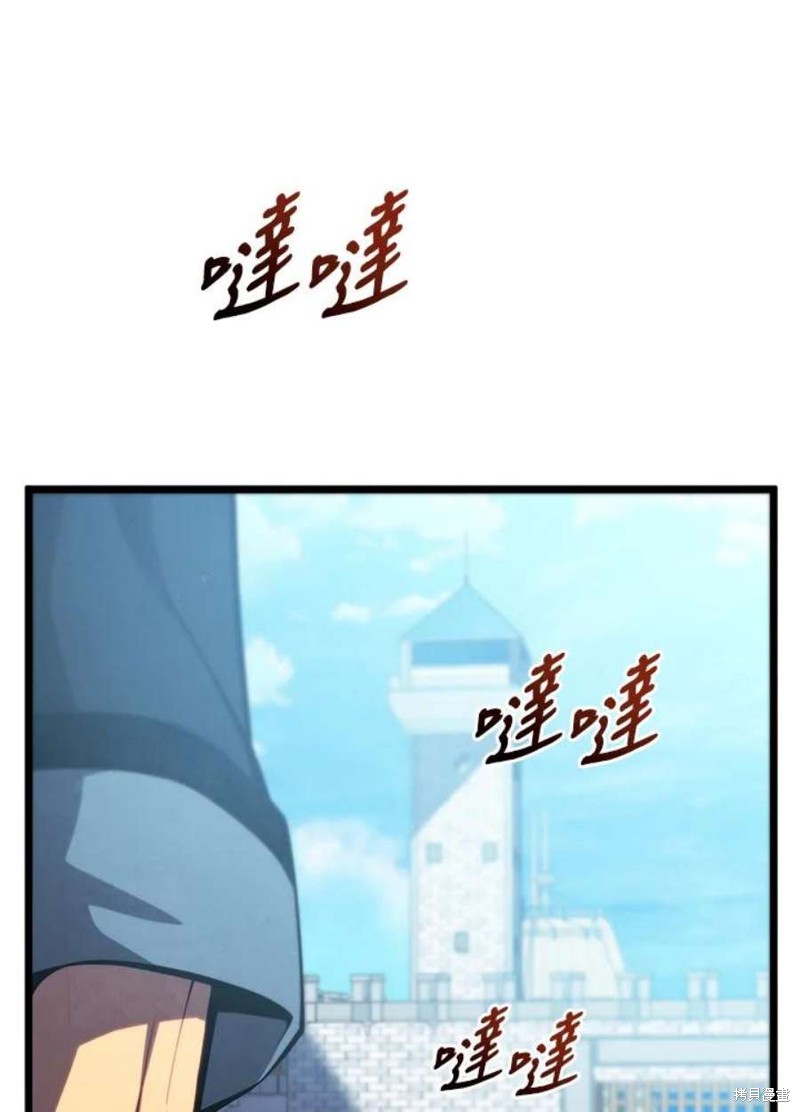 第46话59