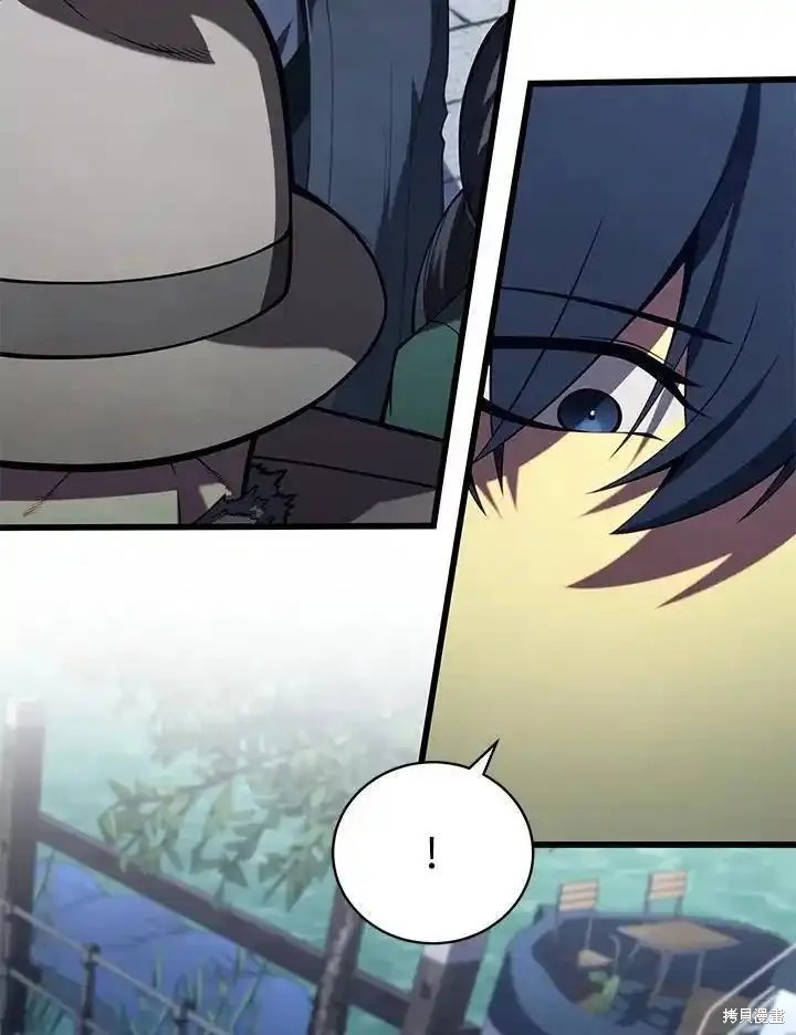 第91话41