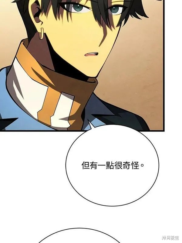 第58话25