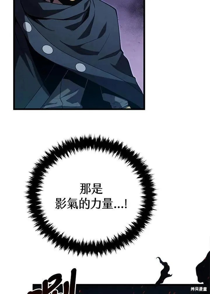 第77话1
