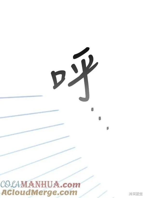 第71话8