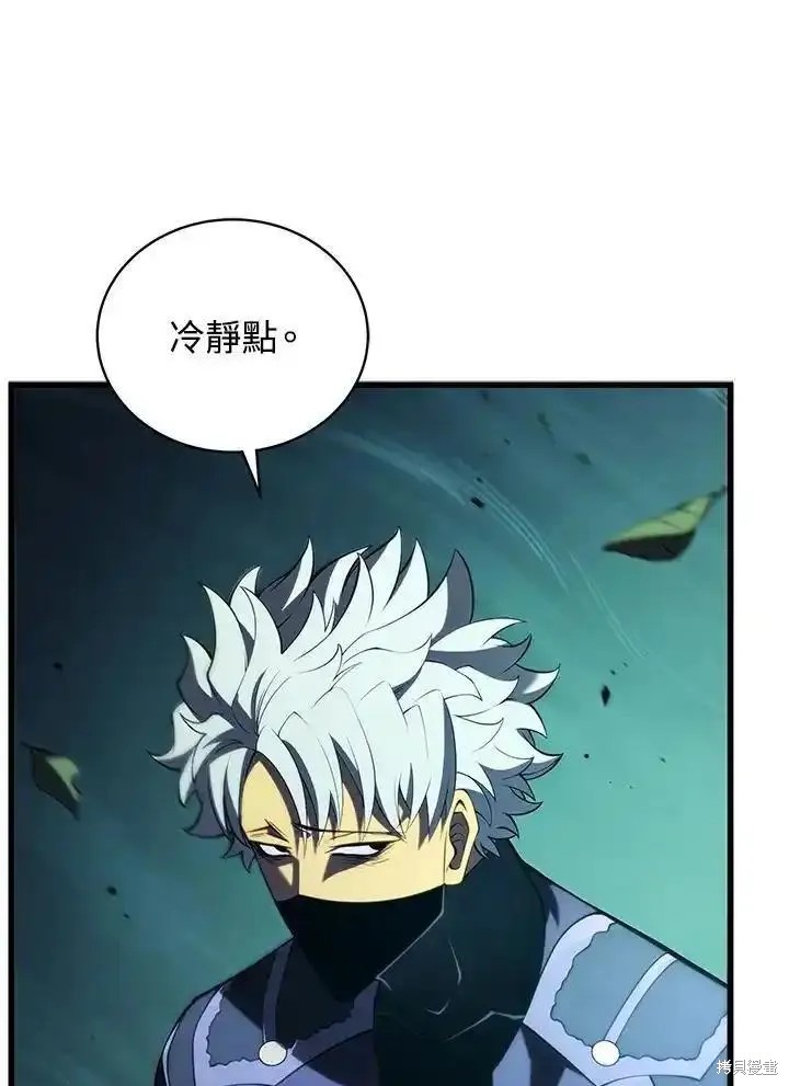第93话27